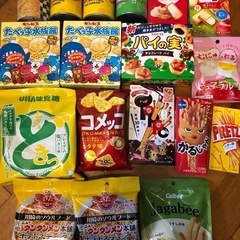 お菓子　　詰め合わせ①