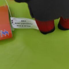 カリスマ みにコレ！ぬいぐるみマスコット2　天堂天彦1の画像