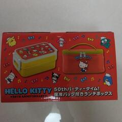 新品！ハローキティ－・ランチboxの画像