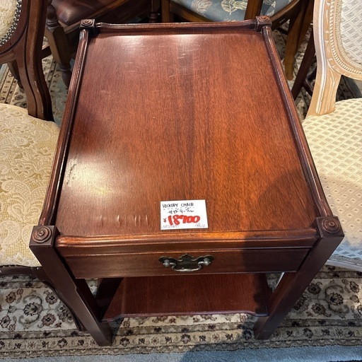 HICKORY CHAIR サイドテーブル テーブル シンプル おしゃれ インテリア レトロ 収納