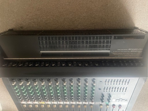 YAMAHA Powered Mixer EMX-2300
