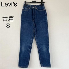 【美品】リーバイス S W28L29 