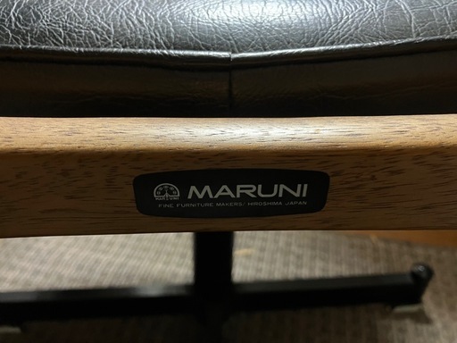 [取り置きしてるよ][ビンテージ]MARUNI デスクチェア