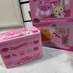 リラックマ BIGランチBOX