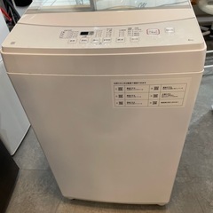 ジモティー割】ハイアール 2023年製 5.5kg 洗濯機（ID672）