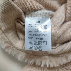 値下げ！ファーボリュームトップス　MAJESTICLEGON マジェスティックレゴンの画像