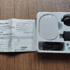 耳かけ型集音器　楽ちんヒアリング SK-05（ショップジャパン）　の画像