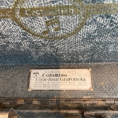 蓄音機 コロンビア Grafonola No.G-207A アンティーク 昭和レトロ　動きます Columbia レコードプレーヤー　SPレコードの画像