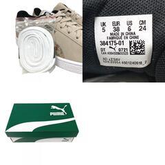 プーマ PUMA 24cm スニーカー PEYOTE スウェードクラシックフランネル 384175 ベージュの画像