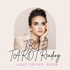  【TRUE TAROT Readingご感想】コミニュケ…