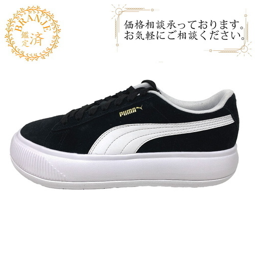 プーマ PUMA 24cm スニーカー スウェードマユ 380686 ブラック