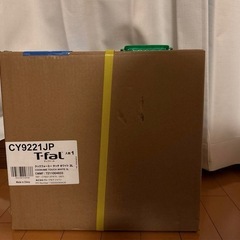 クックフォーミータッチ　新品未使用保証書つきの画像