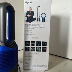 Dyson ダイソンPure Hot Cool Link HP03 アイアンブルー 空気清浄機能付き ファンヒーター 扇風機　 の画像
