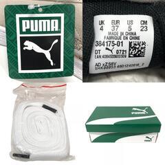 プーマ PUMA 23.0cm スニーカー PEYOTE スウェードクラシックフランネル 384175 ベージュの画像