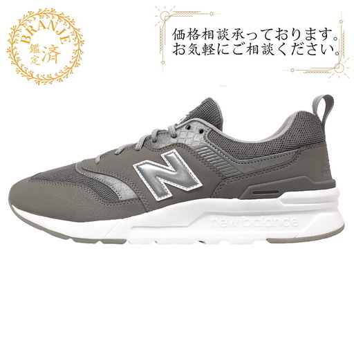 ニューバランス NEW BALANCE 29cm スニーカー CM997HFJ グレー