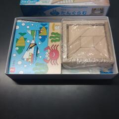 KUMON TOY　NEW たんぐらむ　中古　欠品無し　知育玩具の画像