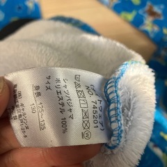 トイストーリー　パジャマ　130の画像