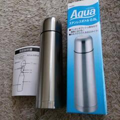 Aquaステンレスボトル0.5L