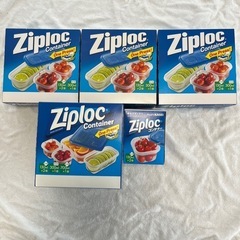 新品未開封 Ziplocコンテナ 食品保存容器15個セット