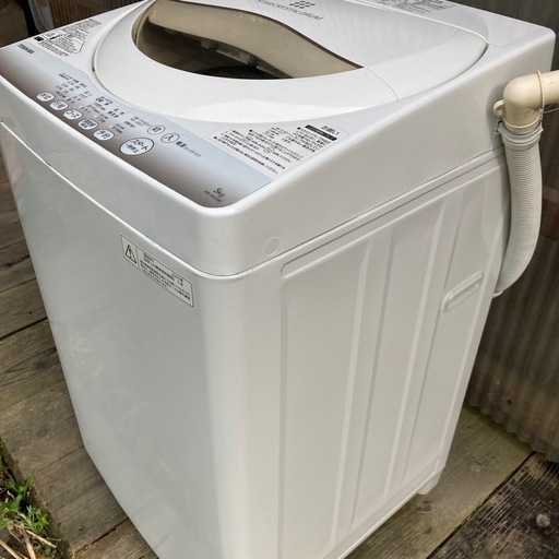 札幌 5kg 2015年製 全自動洗濯機 東芝 AW-5G2 TOSHIBA 一人暮らし 新