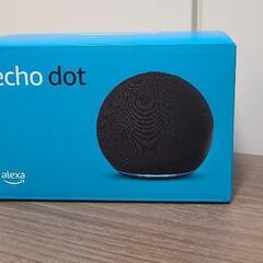 echo dot第5世代 ブラック