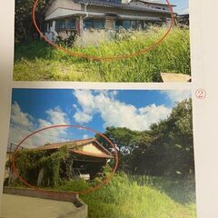 古家付き・４３７坪・２～3軒の家が建ちます