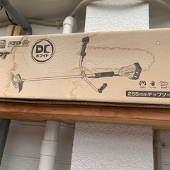 美品　数回使用　草刈りの画像