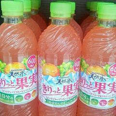 きりっと果実ﾋﾟﾝｸｸﾞﾚｰﾌﾟﾌﾙｰﾂ10本