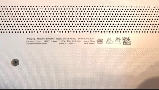 美品 HP ノートPC ホワイト SSD Office2024 初心者用 Amazon.co.jp: HP