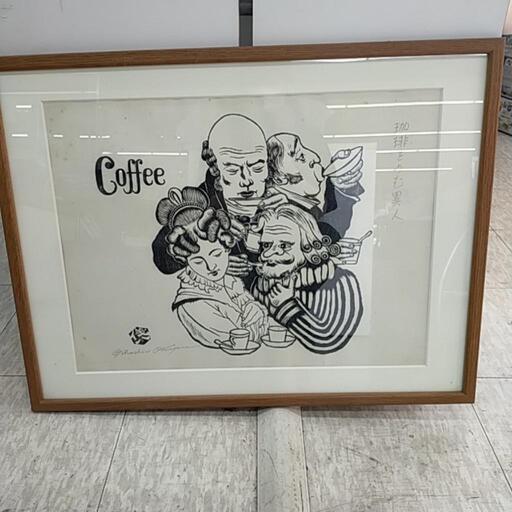 奥山儀八郎 版画 インテリア ※2400010495601