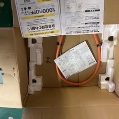 ★⭐︎リンナイ Rinnai グリル付きガステーブル　KG67BK LPG LPガスの画像