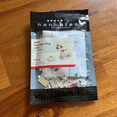 ナノブロック　北海道犬　レゴ　おもちゃ