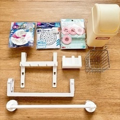 生活雑貨 日用品 9点セット 