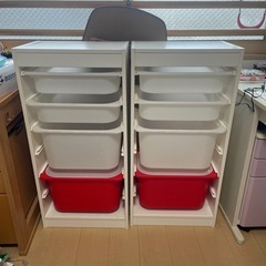 IKEA　TROFASTトロファスト　2個ケース8個蓋2枚付