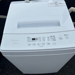 洗濯機　20年式