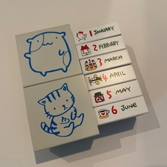 スタンプ8個