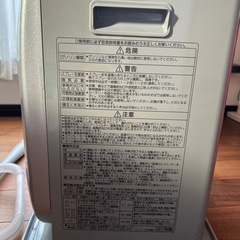 石油ファンヒーター　セットの画像