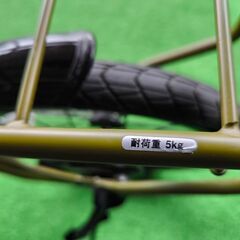 【折り畳み自転車16インチ】サイクルベースあさひ エマージェンシーバイク【引取限定・現状渡し】三重県の画像