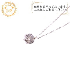 ネックレス 天然ダイヤ 0.4ct シルバー