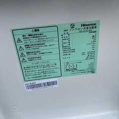冷蔵庫 22年式の画像