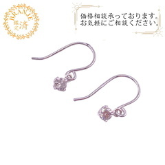 ピアス プラチナフックピアス Pt900 天然ダイヤモンド 0....