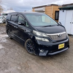 ご成約ありがとうございました。格安コミコミ価格58万 車検9.3...