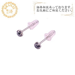 ピアス Pt900 ブラックダイヤ 0.2ct ブラック