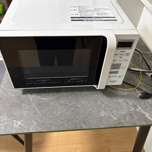 2018年製　HITACHI 日立 HMR-FR181 単身、引越し等