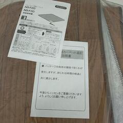 フローリング調　ホット　カーペット　※2400010494741の画像