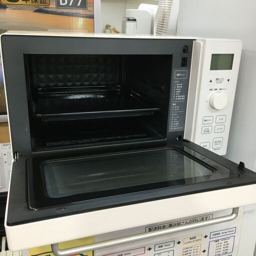 無印良品　２０２１年　オーブンレンジ