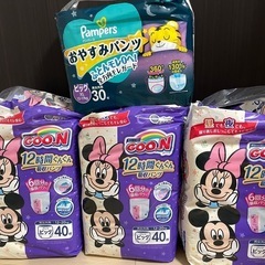 オムツ　ビッグ　4袋