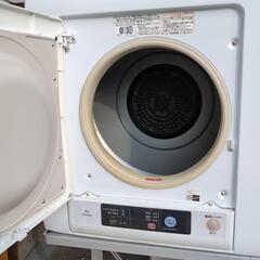 2019年製 4kg 日立電機衣類乾燥機の画像