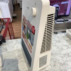 【在庫2点】セラミックファンヒーター TEKNOS TS-1250 冬物家電 足元暖房 各1980円【安心の3ヶ月保証★送料に設置込】💳自社配送時🌟代引き可💳※現金、クレジット、スマホ決済対応※の画像