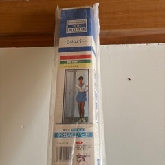 決まりました！ 網戸　アコーディオン式　勝手口の画像